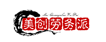 美创企业服务有限公司